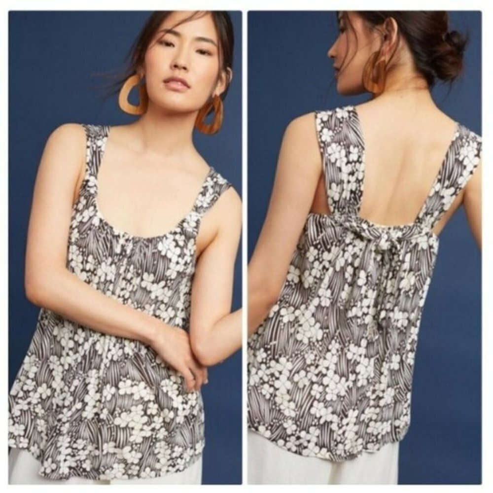 🦋 Anthropologie Vanessa Virginia Knotted Floral Tank Top Small